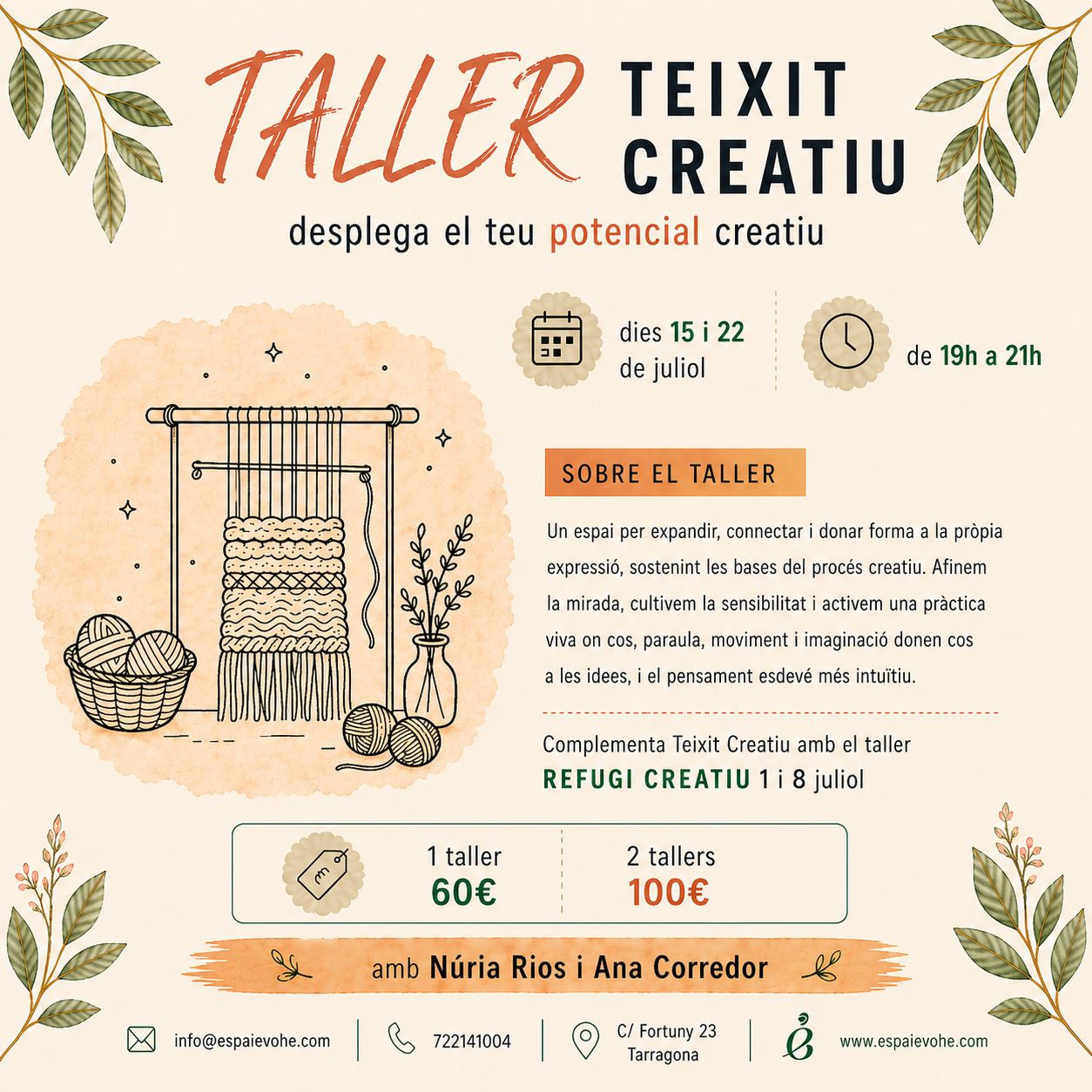 Teixit Creatiu Juliol 2026